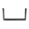 Dodge Challenger Carbon Fiber Navigation Frame Cover Trim (2008-2014)
