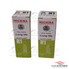 Michiba (Years) - 2 x Long Life Halogen Head Light P14.5s Globe 12V 55W