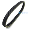 Kawasaki KRF800 Teryx Camo & KRT800 Teryx4 LE Drive Belt (2015)