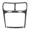 Dodge Journey Carbon Fiber Central Console Cover Trim (2011-2018)