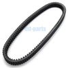 Argo 700 HD 8x8, 750 HDi 8x8, Avenger 8x8, Conquest 8x8 Drive Belt (14-18)