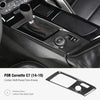 Chevrolet Camaro Central Control Gear Trim Cover (2010-2015)