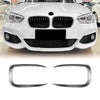 BMW 1 Series F20 F21 M Sport Front Side Spoiler Trim (2012-2019)
