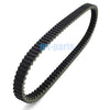 Piaggio Beverly Cruiser 250, Sport 250 Drive Belt (2006-2009)