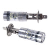 Car 8500K 100W LED White Projector Fog Driving DRL Light Bulbs
