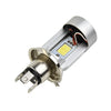 Motorcycle Bulb Headlight 25W 2600lm Angel Eyes