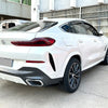 BMW X6 G06 M Sport Rear Bumper Side Splitter Cover 2 x 21" (2020-2022)