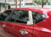 Nissan Qashqai Dualis Steel Rear Window Pillar Center Cover Trim (2007-2012)