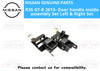 Nissan R35 GT-R Door handle inside assembly Left & Right (2013–2013)