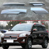 Toyota RAV4 Roof Rack Cover Rail End Shell (2006–2012)