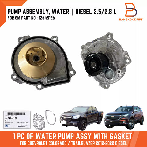 Holden Colorado Trailblazer RG Diesel Water Pump & Gasket (2012-2020)