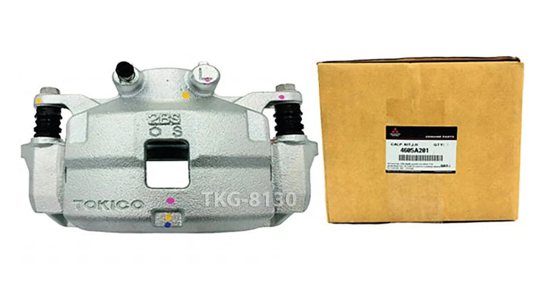 Mitsubishi L200 Triton Brake Caliper (2005-2022)