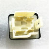 Toyota 40A Relay (1990-2023)