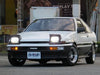 TOYOTA AE86 Trueno Kouki Front Turn Signal Indicator LR Set (1983–1987)