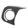 Jeep Wrangler JL JLU Gladiator JT Engine Start Stop Button Cover Trim