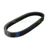 Kymco MXU 700i, 550i Drive Belt (2019-2023)
