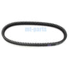Honda Forza 250 NSS250 2005-2011, NSS250X 2005-2007 Drive Belt