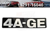 TOYOTA 4A-GE AE86 MR2 Corolla FX Motor Name Plate