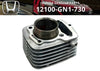Honda XR80R / CRF80F Cylinder Jug (1993–2013)