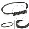 Suzuki UH200 Burgman 200 Timing Belt V-Belt (2008-2015)