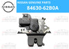 Nissan GT-R trunk lid lock assembly (2007–2023)