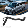 Toyota Tarago Radiator Hose Uppipe (2006–2019)