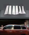 Mitsubishi Outlander 2016-2020 Steel Pillars Post Upper Window (6 pcs)