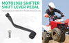 Honda Recon 250 TRX250 TM 2x4 Shifter Pedal Lever (2002-2022)