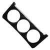 Nissan 350Z Carbon Fiber Central Console Knob Cover (2003-2009)