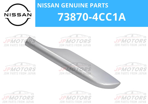 Nissan Rogue Right Rear Roof Rack Side Rail Cap (2016–2020)