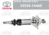 Toyota JZA80 Supra MK4 6Speed Shifter (1993–1998)