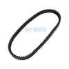 Daelim S2 Freewing 125i AIR Drive Belt (2007-2017)