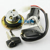 Yamaha FZR250 Ignition Key Switch & Fuel Tank Cap Lock Set (1987-1988)