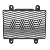 BMW G310R G310GS Radiator Grill Guard Cover (2017-2018)