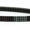 Suzuki AN400 Burgman / Skywave Timing Belt (2007-2020)