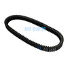 Stels Ermak / Viking 600 800, Wolverine S 800, Ataman 800 Drive Belt