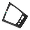 Alfa Romeo 159 Brera Spider Carbon Fiber Gear Shift Panel Cover (2006-2011)