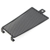 Harley Fat Bob 114 FXFBS Oil Cooler Radiator Grille Cover (2018-2022)