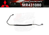 Mitsubishi HOSE ENG OIL COOLER RETURN