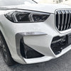 BMW X1 U11 U12 M Sport Front Bumper Side Spoiler Trim (2023-2024)