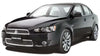 Mitsubishi Lancer EX DE ES GTS Scuff Plate Cover (2009-2015)