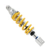 Honda NX650 DOMINATOR 12MM Spring 345MM Rear Shock Absorber (88-94)