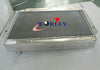 Datsun 180B 3 x Core Aluminum Radiator (1971-1976)