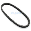 Piaggio Carnaby 250, Cruiser 300 Drive Belt (2008-2011)