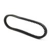 GY6 139QMB 50cc Scooter CVT Drive Belt 729-17.7-30 (2003-2023)