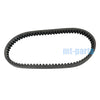 Linhai ATV T3b & Massimo MSA 210 Drive Belt (200-2023)