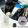 NISSAN 350Z Windshield Washer Motor Pump (2003 - 2009)