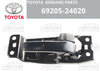 Toyota SC300 & 400 Door Lock Handle Front Inside Right Side