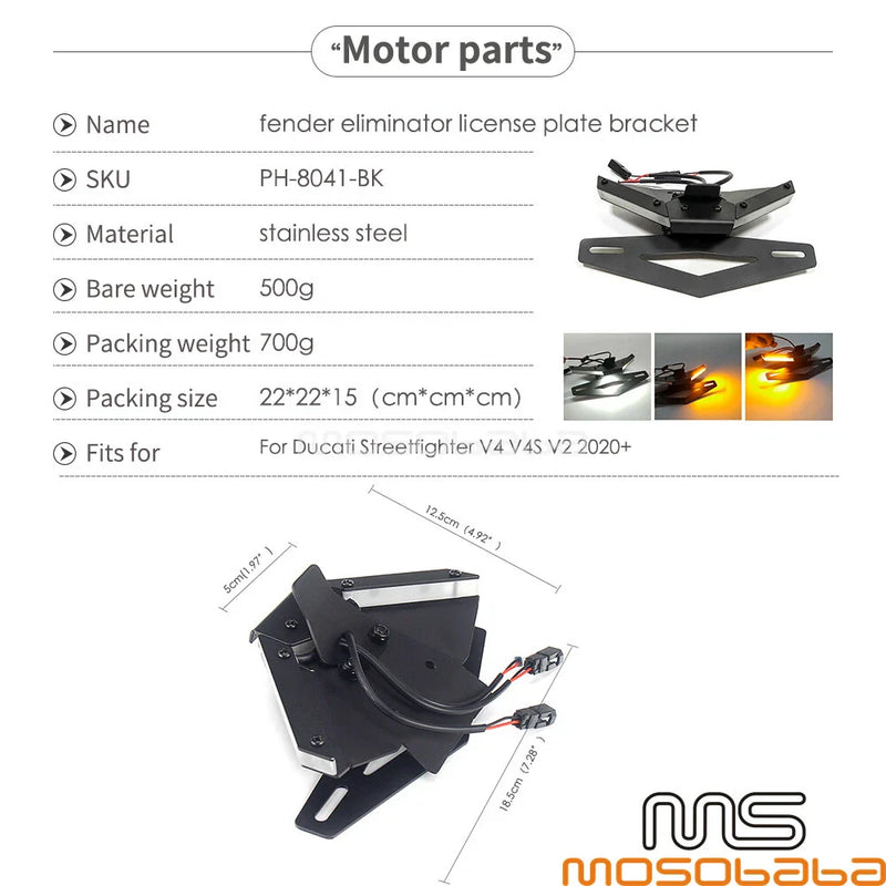 Ducati V4 V4S V2 Fender Eliminator w/LED Turn Signals (2020 - Present)