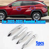 Hyundai Tucson Door handle cover trim / 5pcs / Accessories (2022–2023)